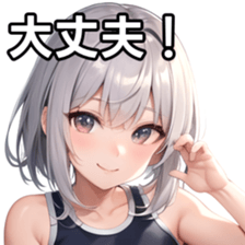 764795783
