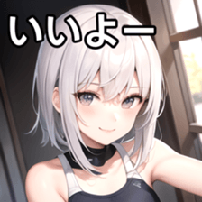 764795790