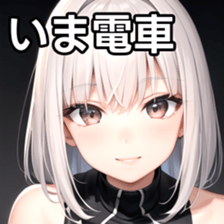 764795795