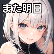 764795800