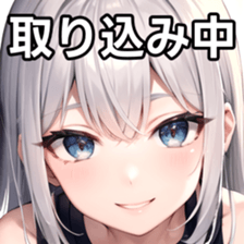 764795801