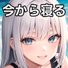764795802