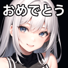 764795805