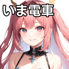 764795915