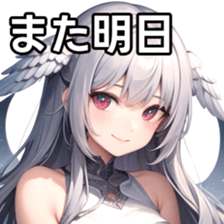 764795920