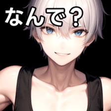 764796117