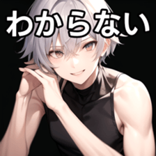 764796142