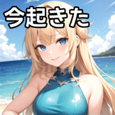 764796501
