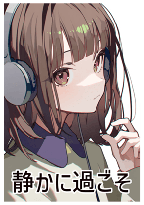 764797317