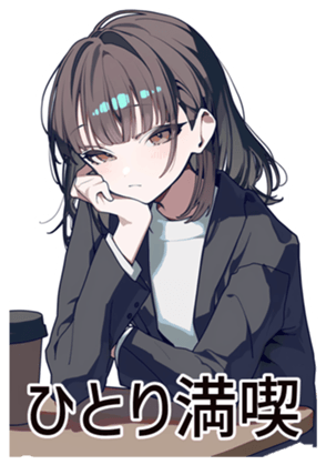764797319