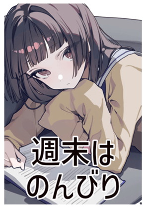 764797324