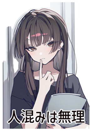764797325