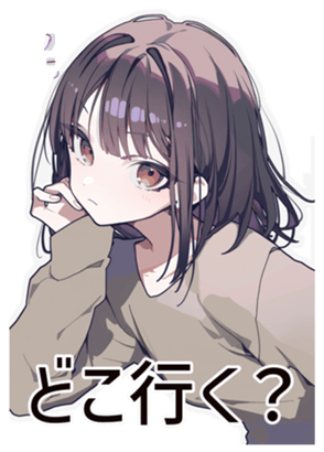 764798254