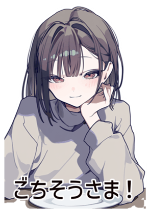 764798267