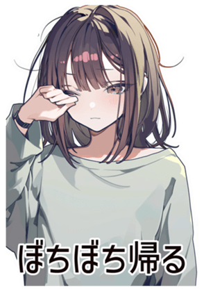 764798270