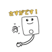 764804833