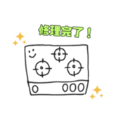 764804834
