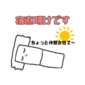 764804835