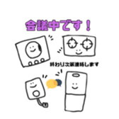 764804836