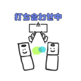 764804837