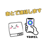 764804838