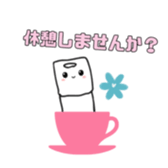 764804839
