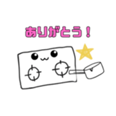 764804840