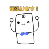 764804841