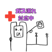 764804843