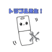 764804844