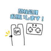 764804845