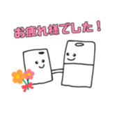 764804846