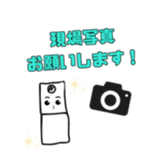764804847