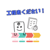 764804850