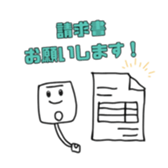 764804851