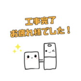 764804853