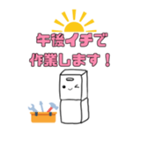 764804855