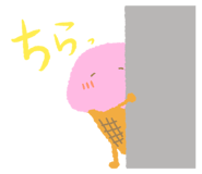764807952