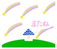 764807968