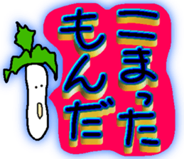 764808548