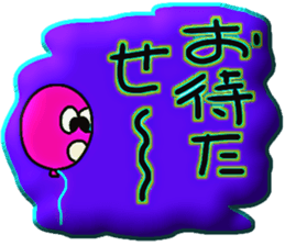 764808559