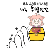 764809235