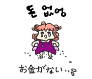 764809240