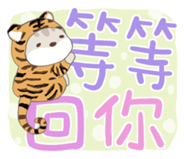 764816112