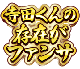 764817153