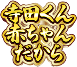 764817158