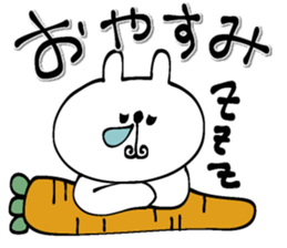 764819068