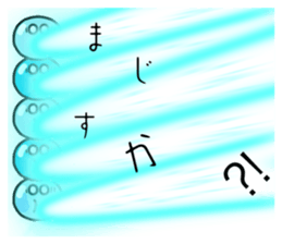 764819439