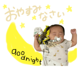 764823830