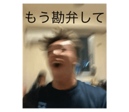 764824455